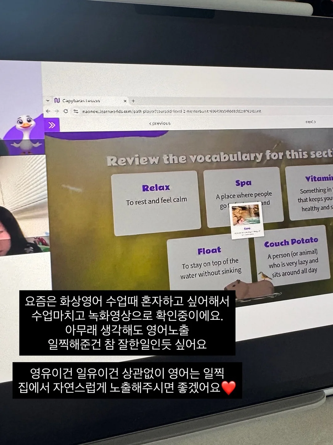논문 작성법 클래스 7
