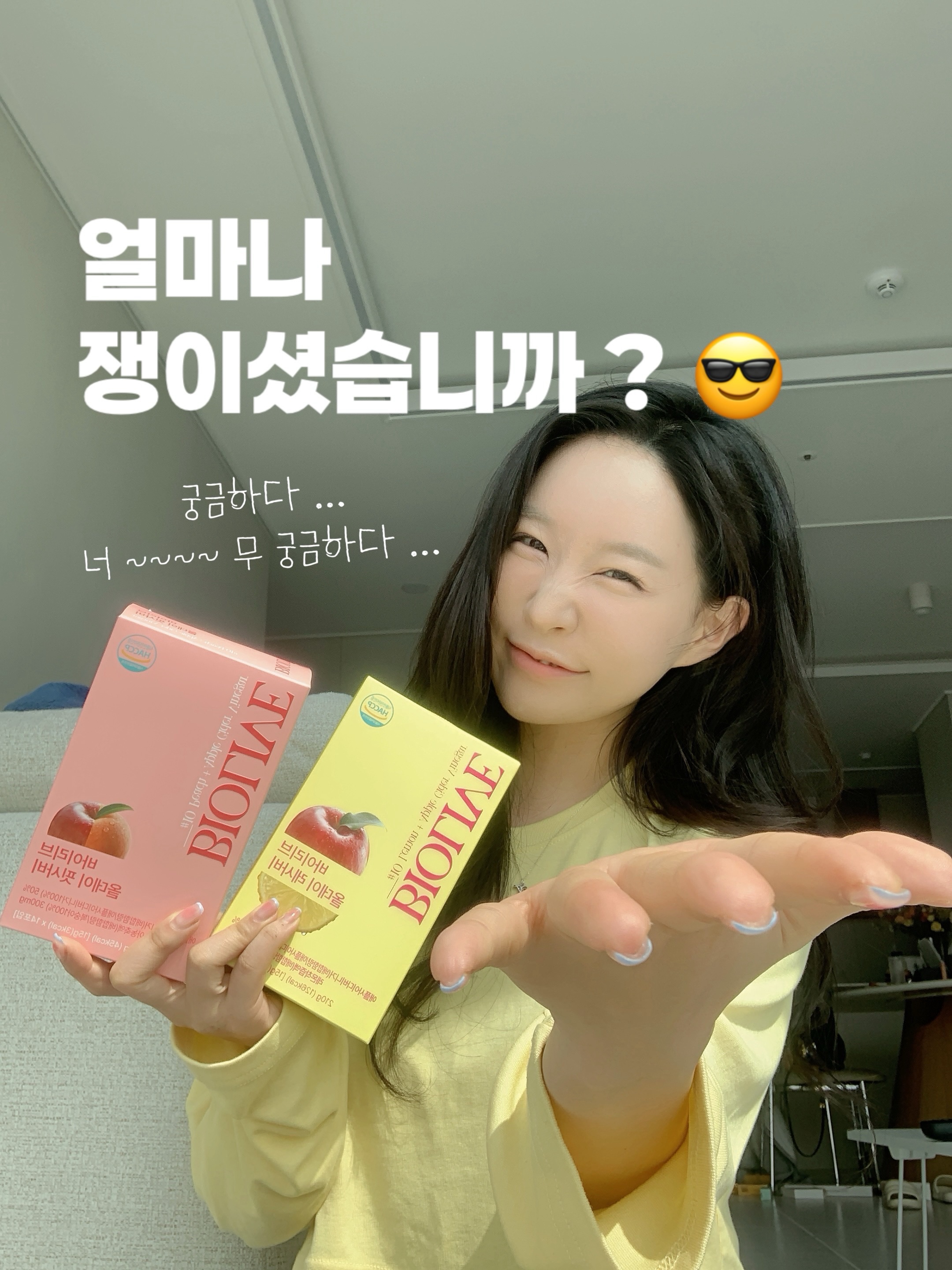 신학기 이름표 1