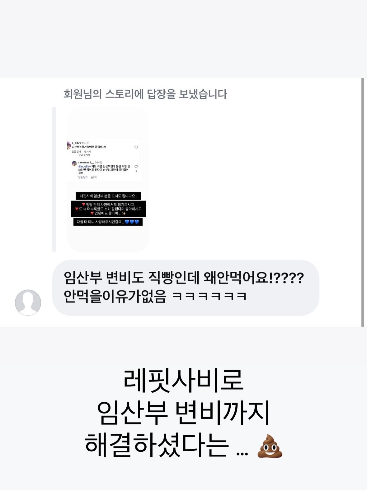 신학기 이름표 2