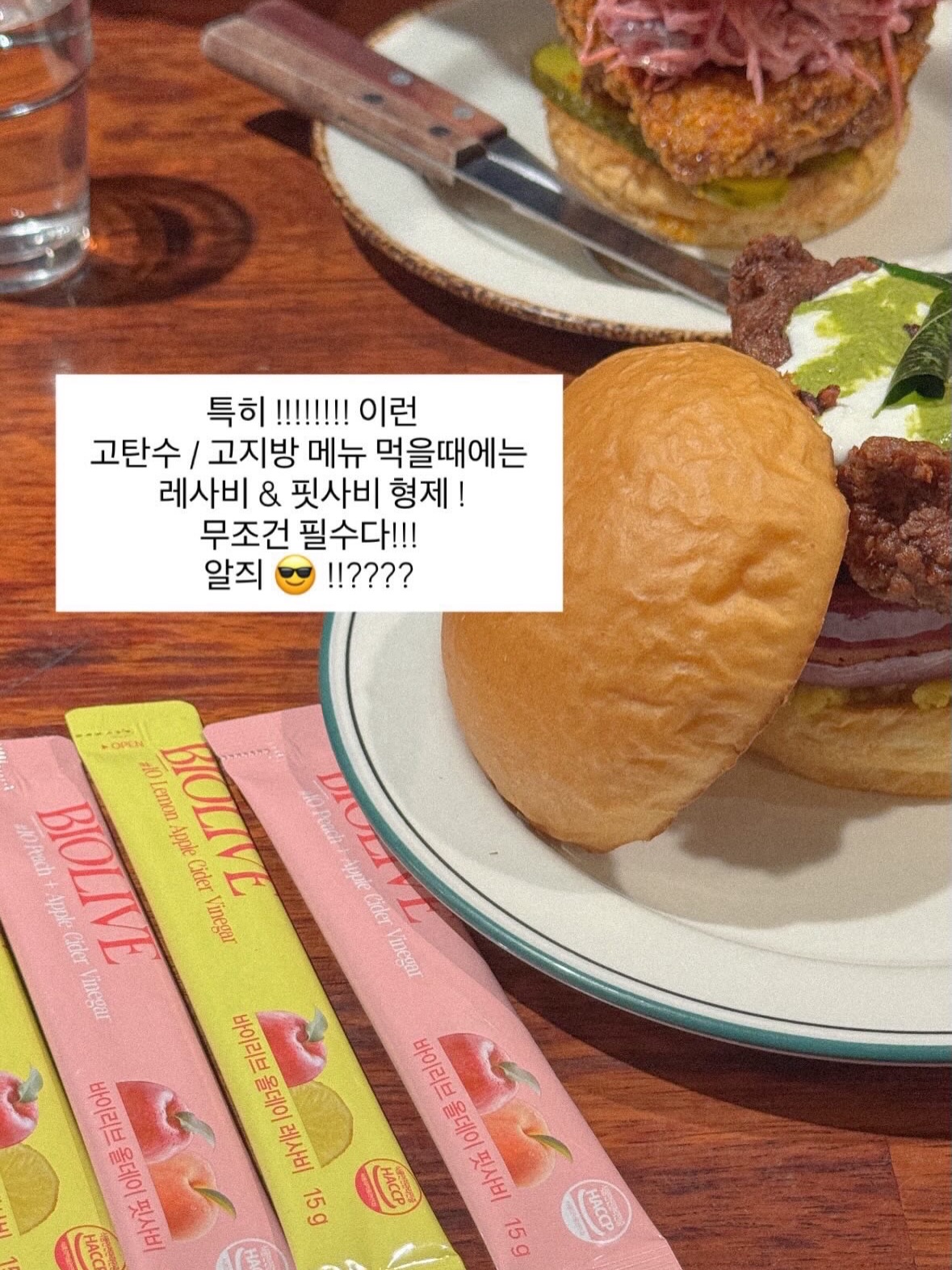 신학기 이름표 14