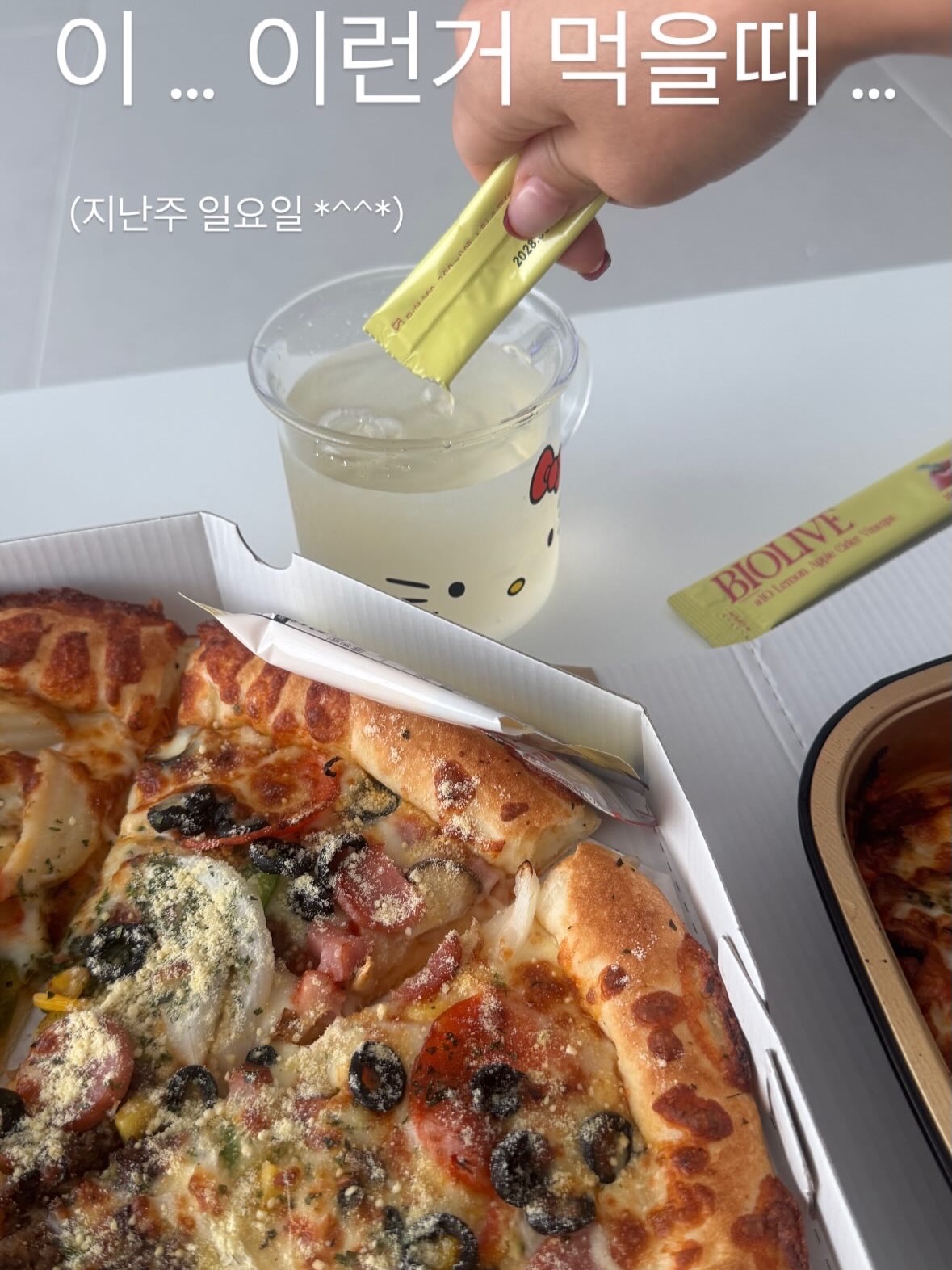 신학기 이름표 15