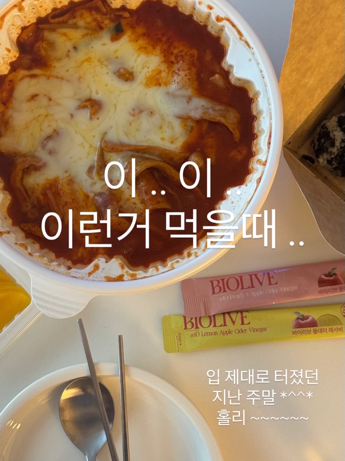 신학기 이름표 16