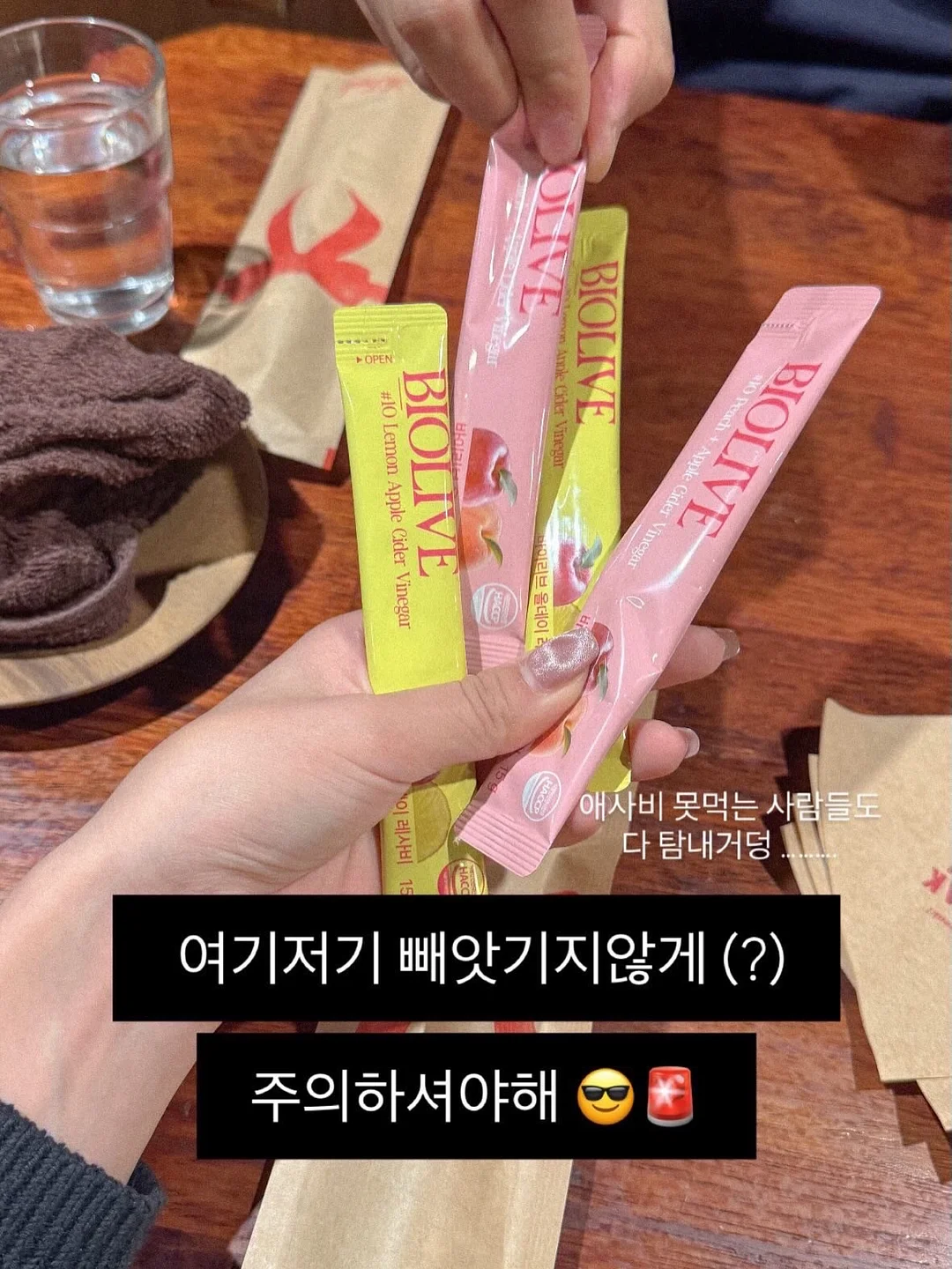 린넨 스트랩 딥브이 루즈핏 니트 17