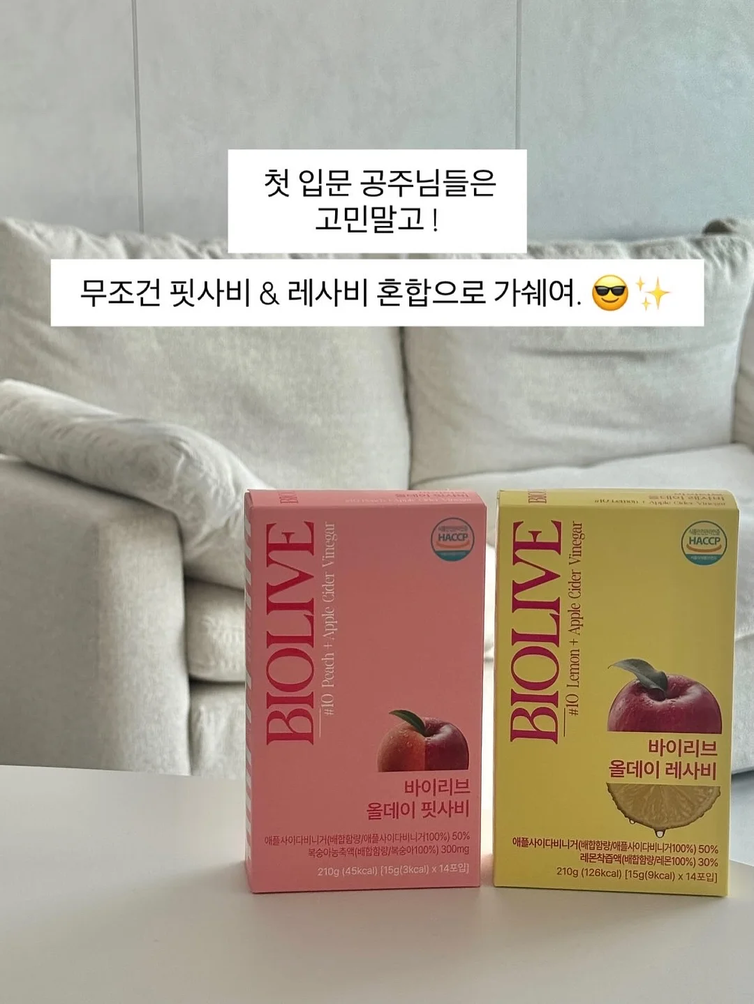린넨 스트랩 딥브이 루즈핏 니트 19