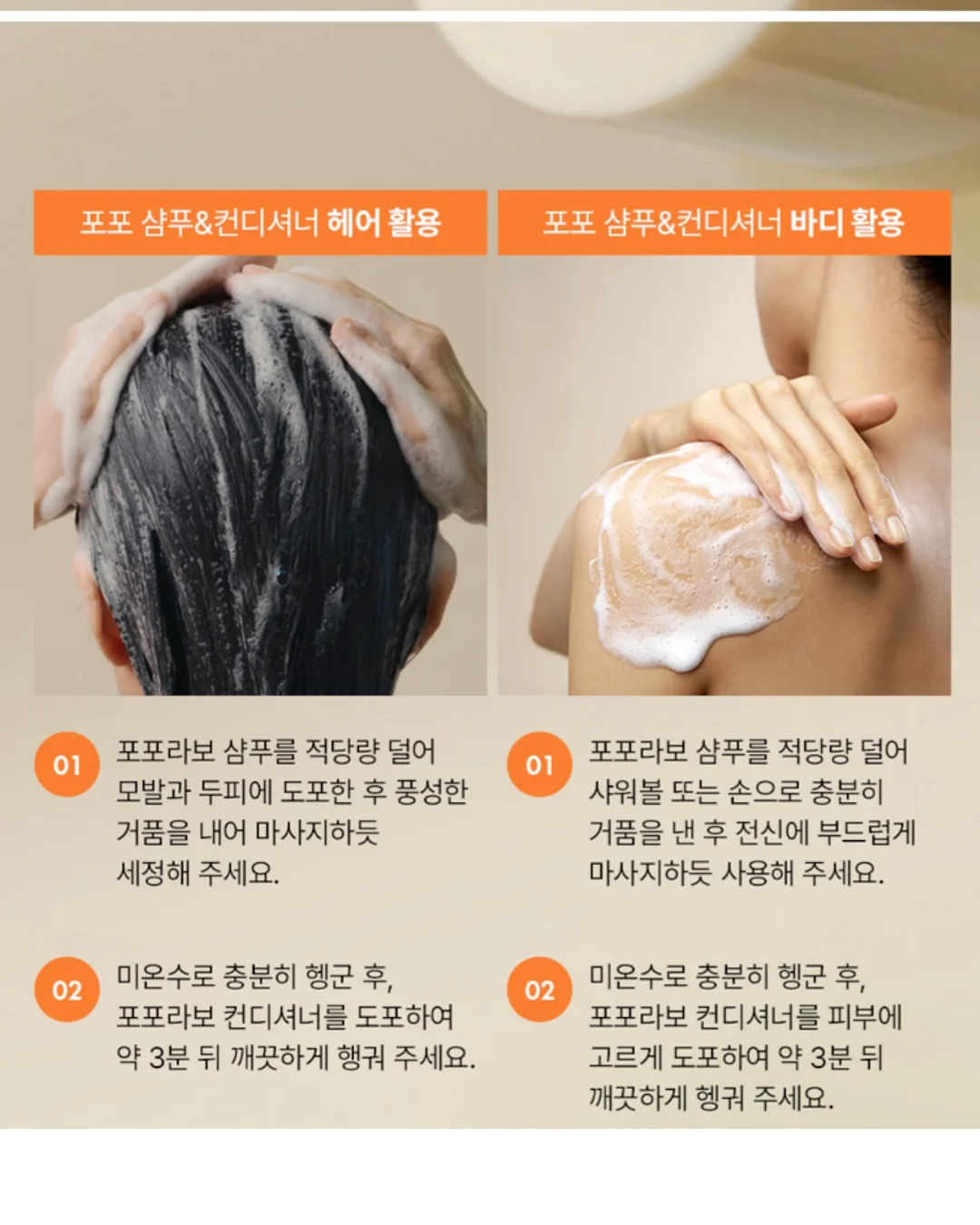 우타마로 비누 전용 케이스 11