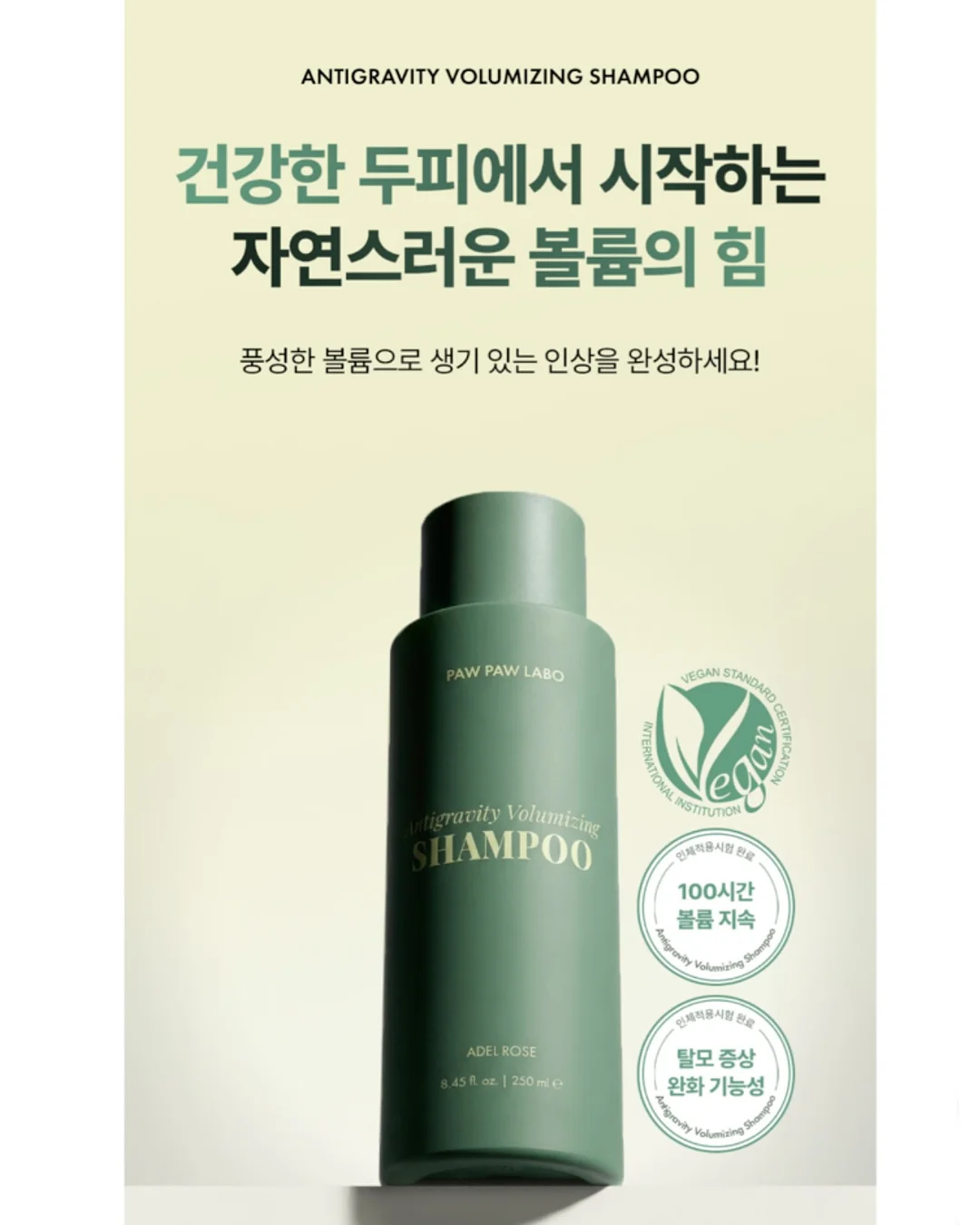 우타마로 비누 전용 케이스 14