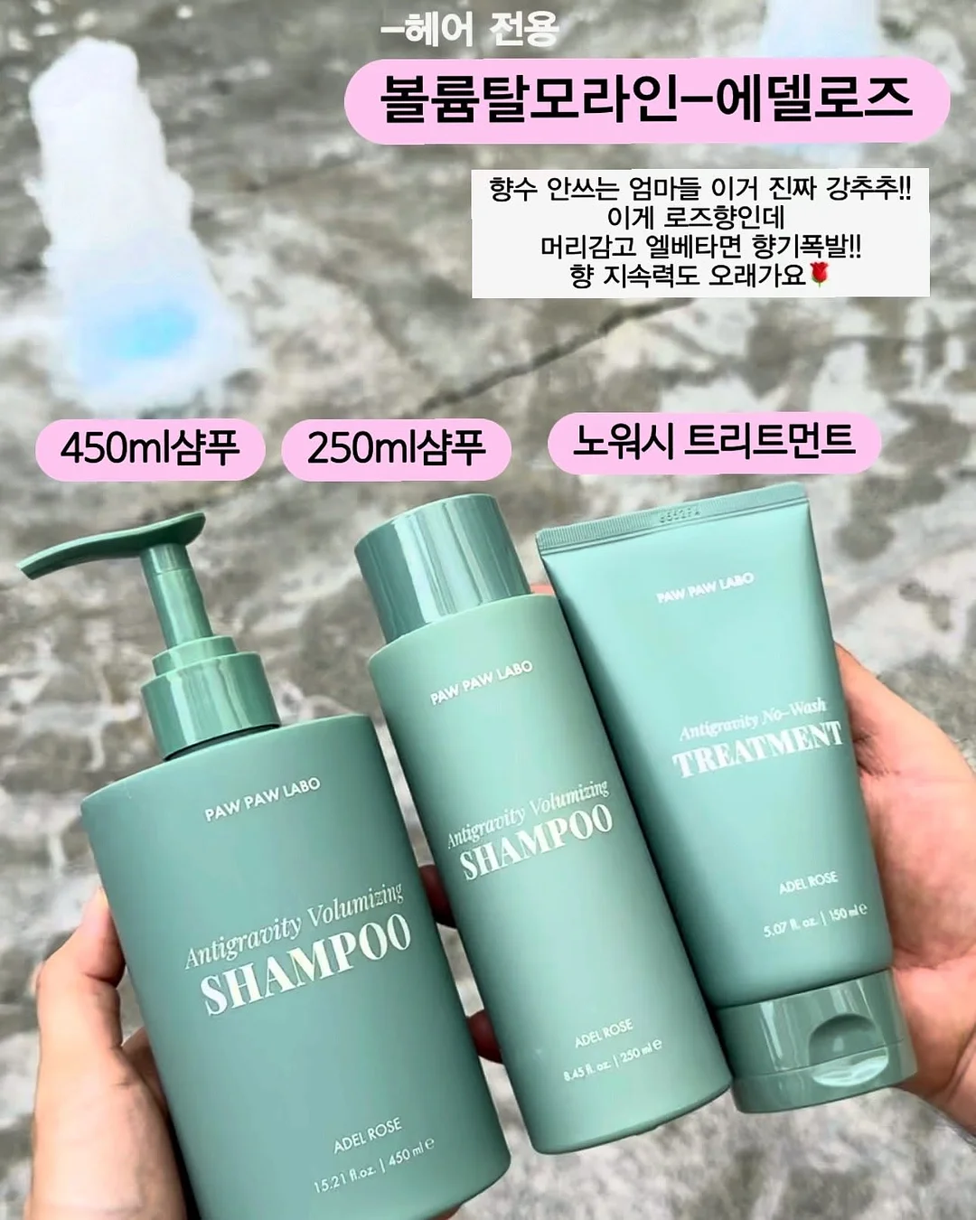 우타마로 비누 전용 케이스 4