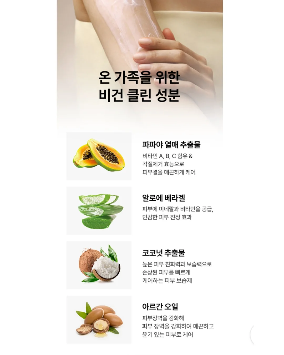 우타마로 비누 전용 케이스 8