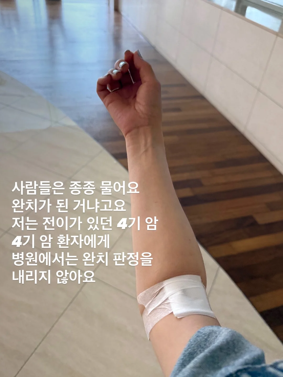 레고 보태니컬 핑크 장미 꽃다발 12