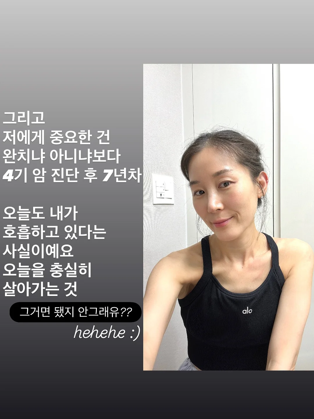 레고 보태니컬 핑크 장미 꽃다발 13