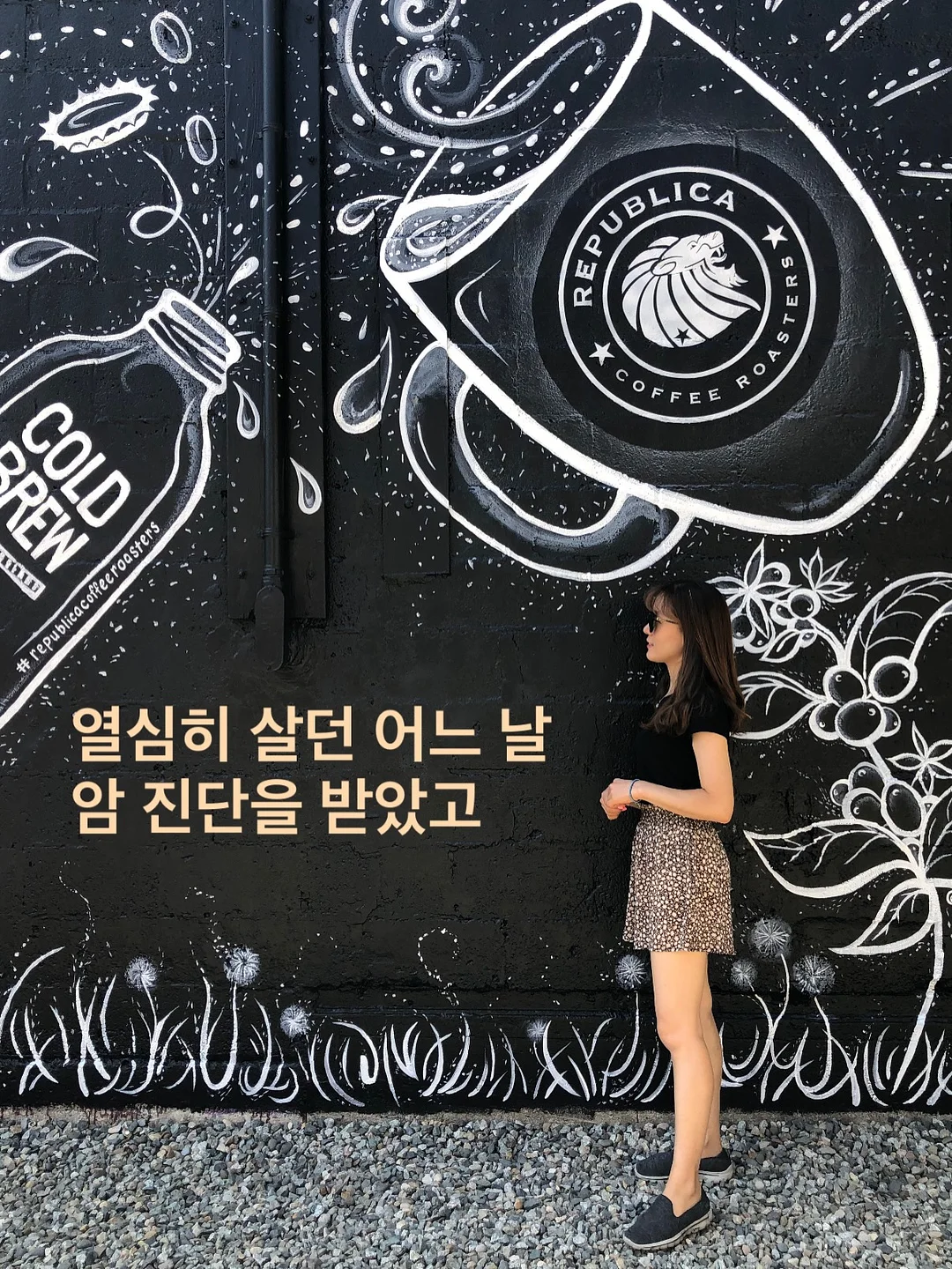 레고 보태니컬 핑크 장미 꽃다발 4
