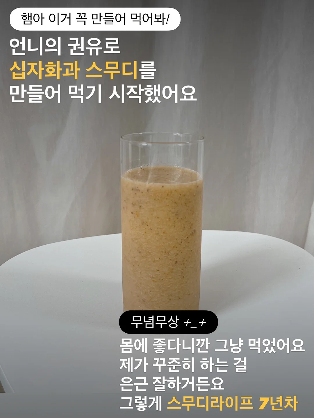 레고 보태니컬 핑크 장미 꽃다발 5