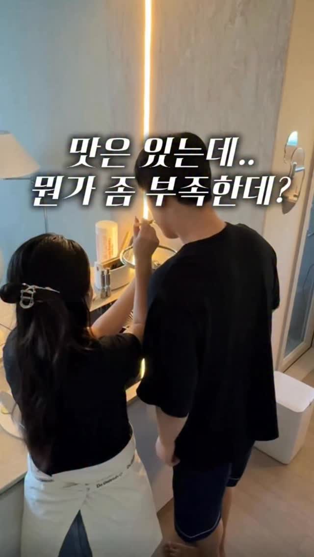 토스트
