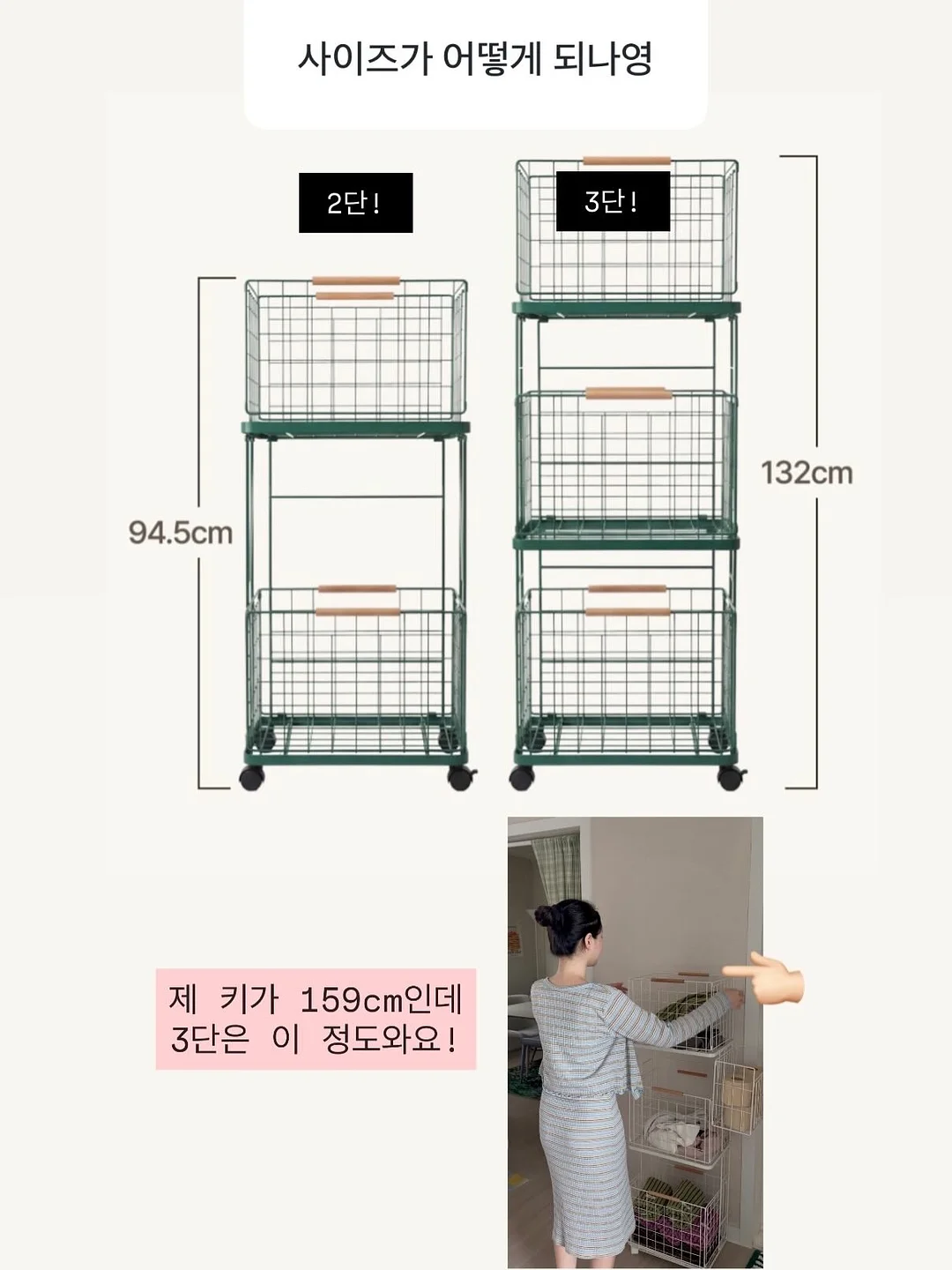 분리형 과일 생화 케이크 11