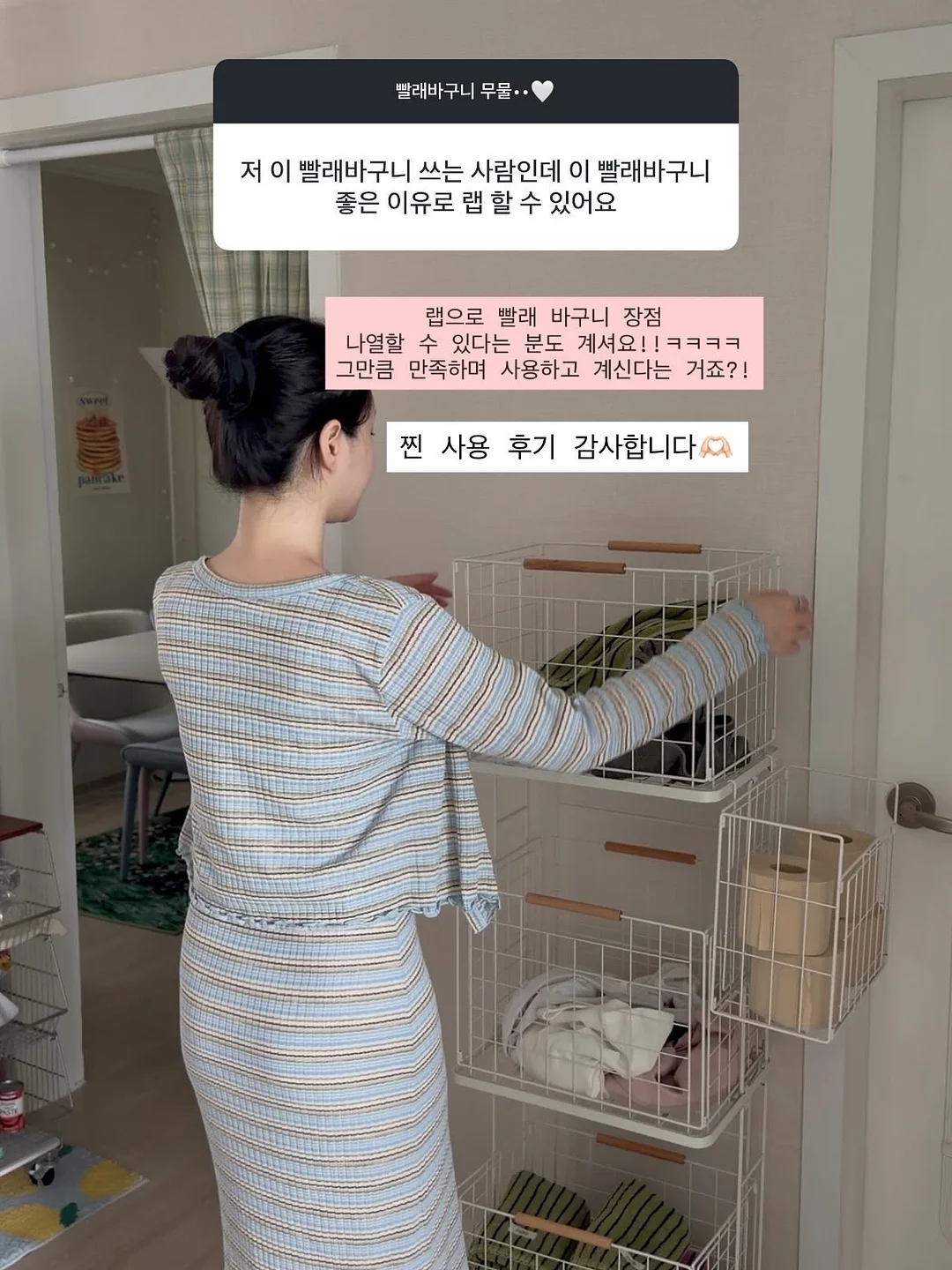 분리형 과일 생화 케이크 14