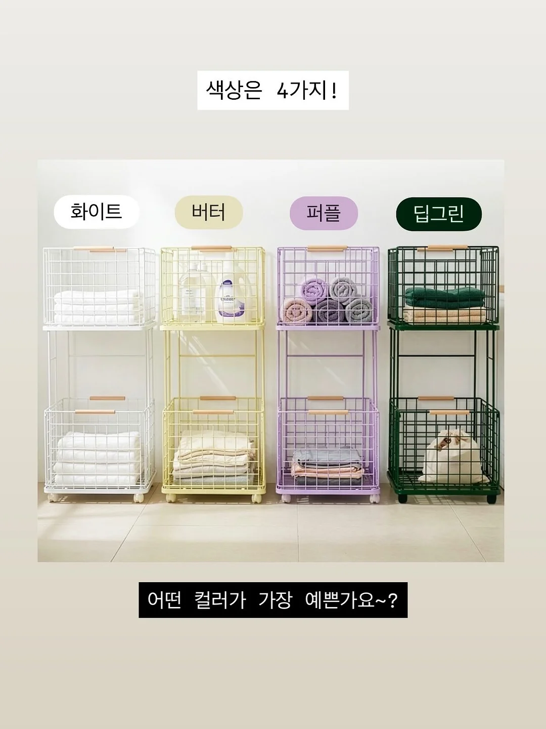 분리형 과일 생화 케이크 9