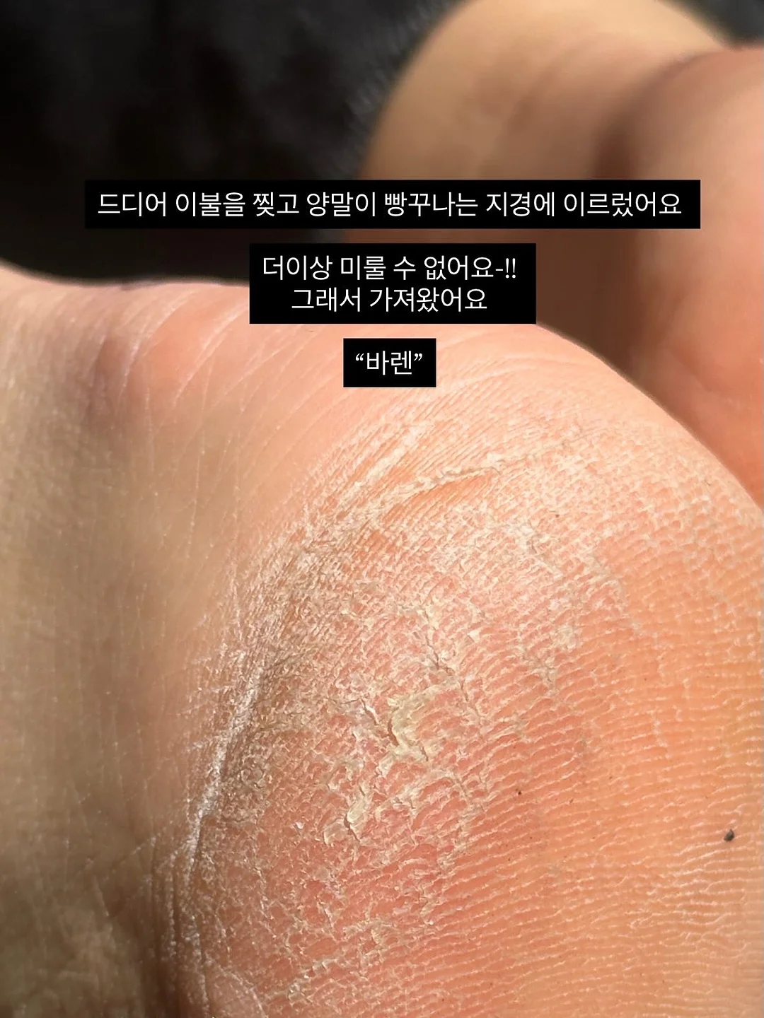 멈추지 않는 커리어 숏폼 공모전 2