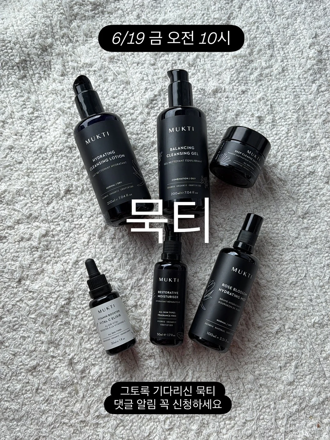 티어 젤르 소프트 화이트 원피스 1