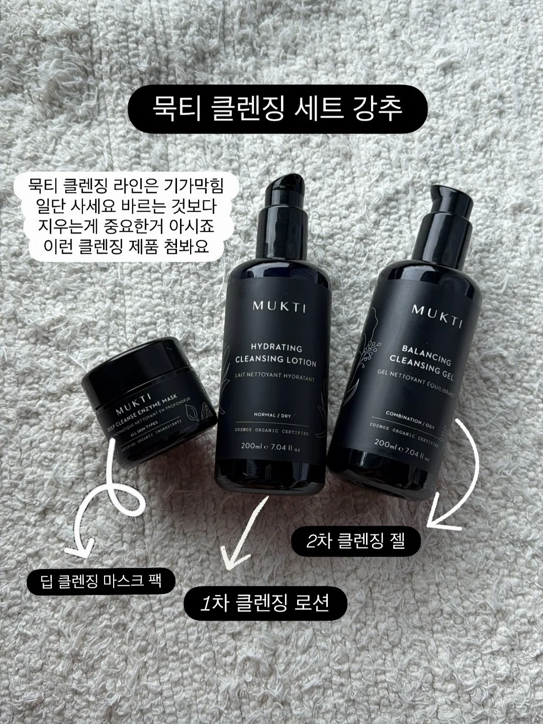 티어 젤르 소프트 화이트 원피스 2