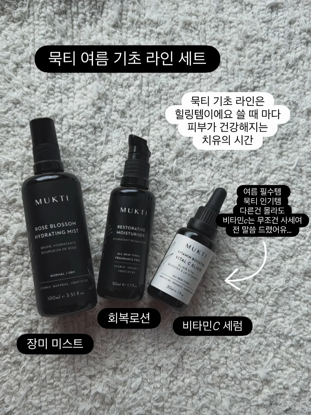 티어 젤르 소프트 화이트 원피스 3
