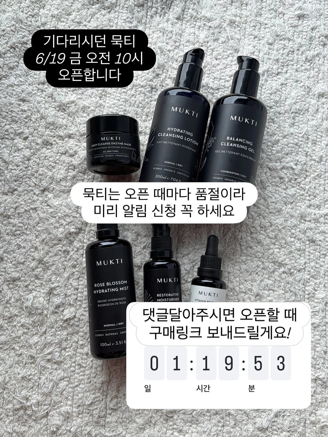 티어 젤르 소프트 화이트 원피스 4
