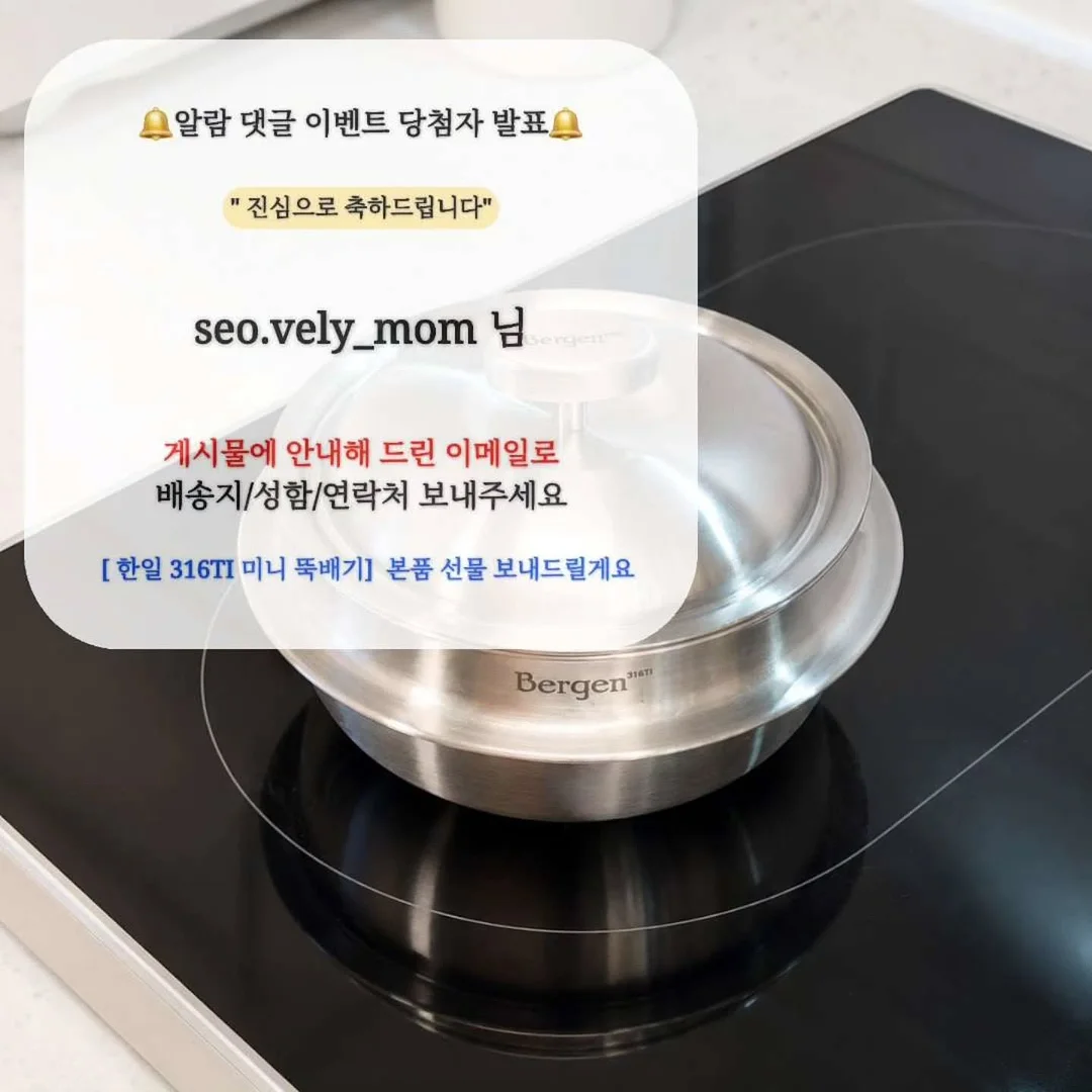 nu:Vid 아큐민 케어 & 아큐민 케어 샷 3