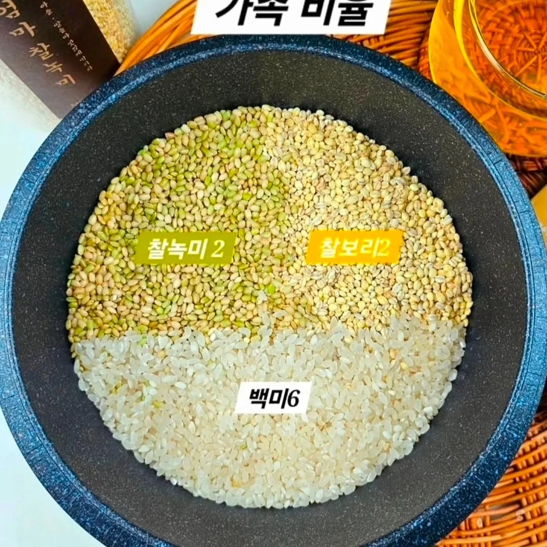 홈카페 컵 2