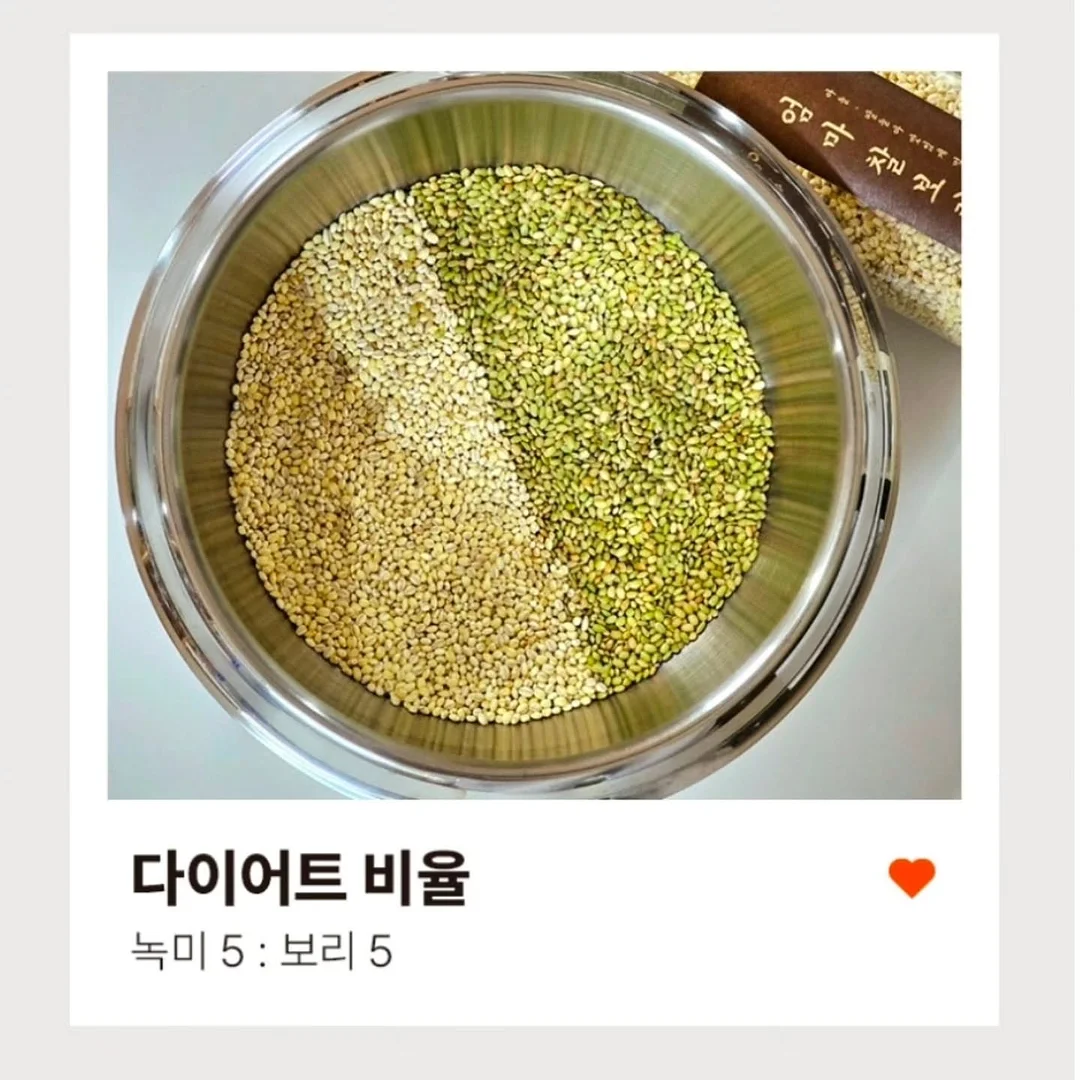홈카페 컵 3