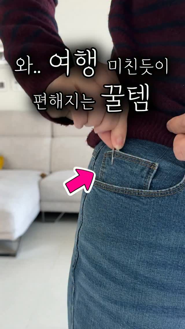 퓨어루 올인원워시