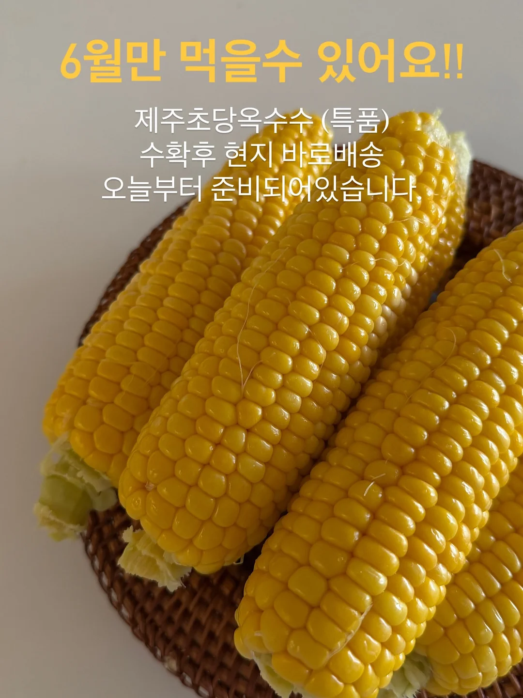 부산 숙소 1