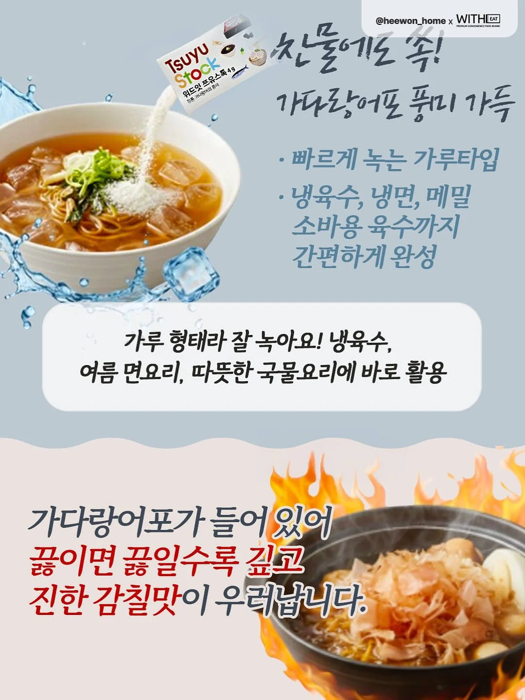 감식초 20병 7