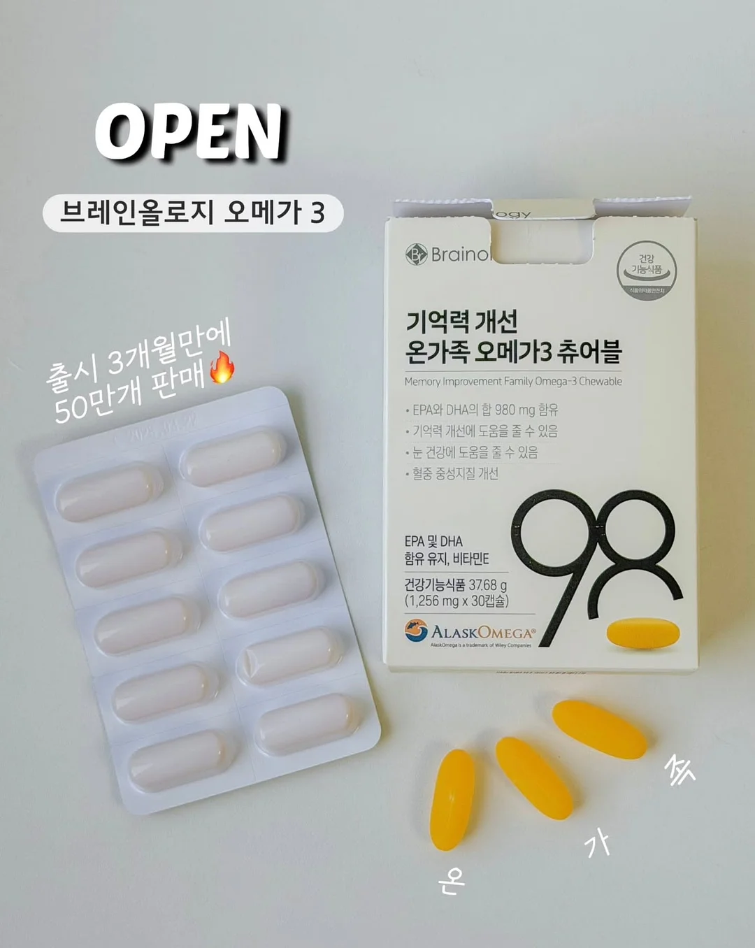HJC RPHA 12 ANTI VENOM 마블 스페셜 그래픽 헬멧 1