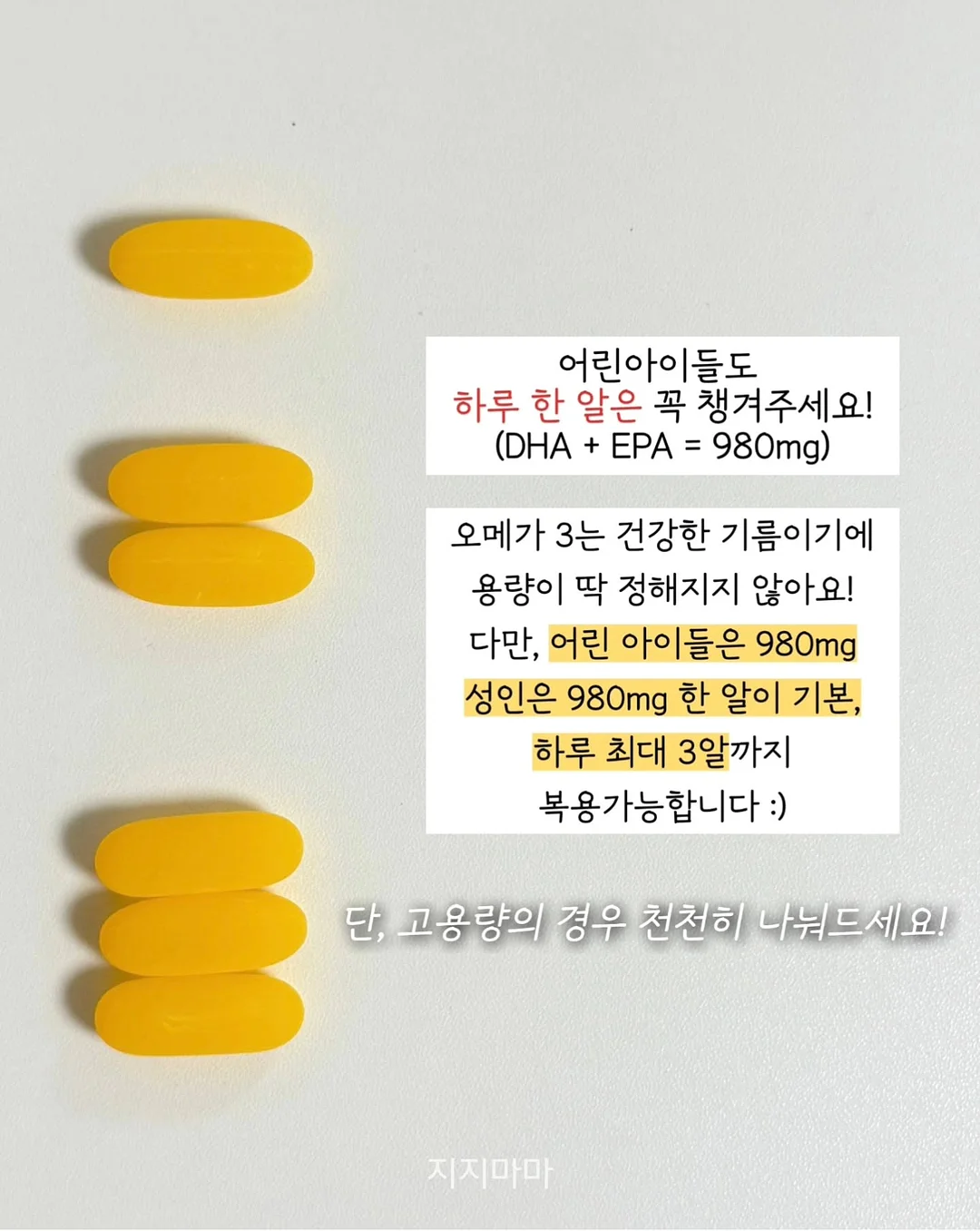 HJC RPHA 12 ANTI VENOM 마블 스페셜 그래픽 헬멧 4