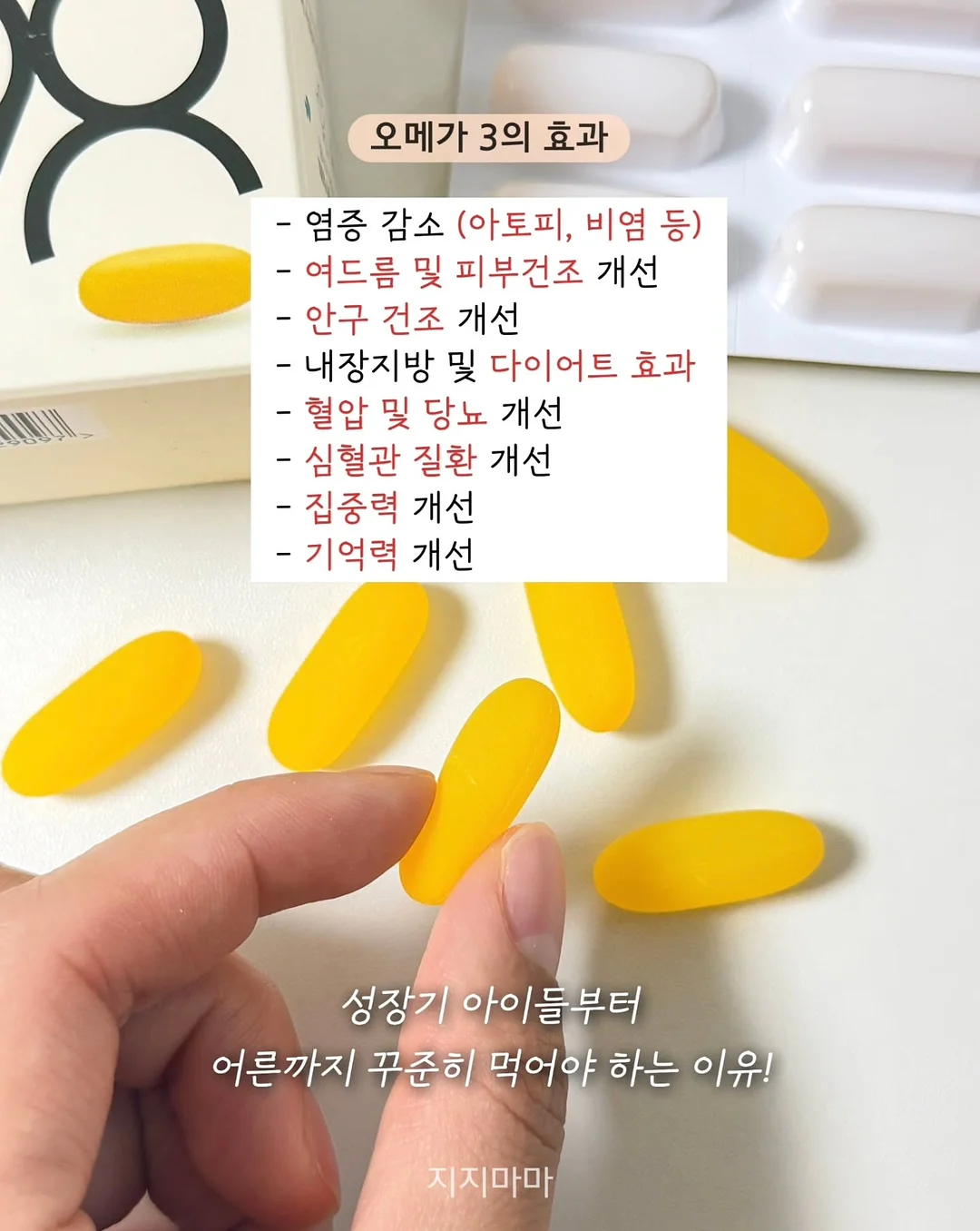 HJC RPHA 12 ANTI VENOM 마블 스페셜 그래픽 헬멧 5