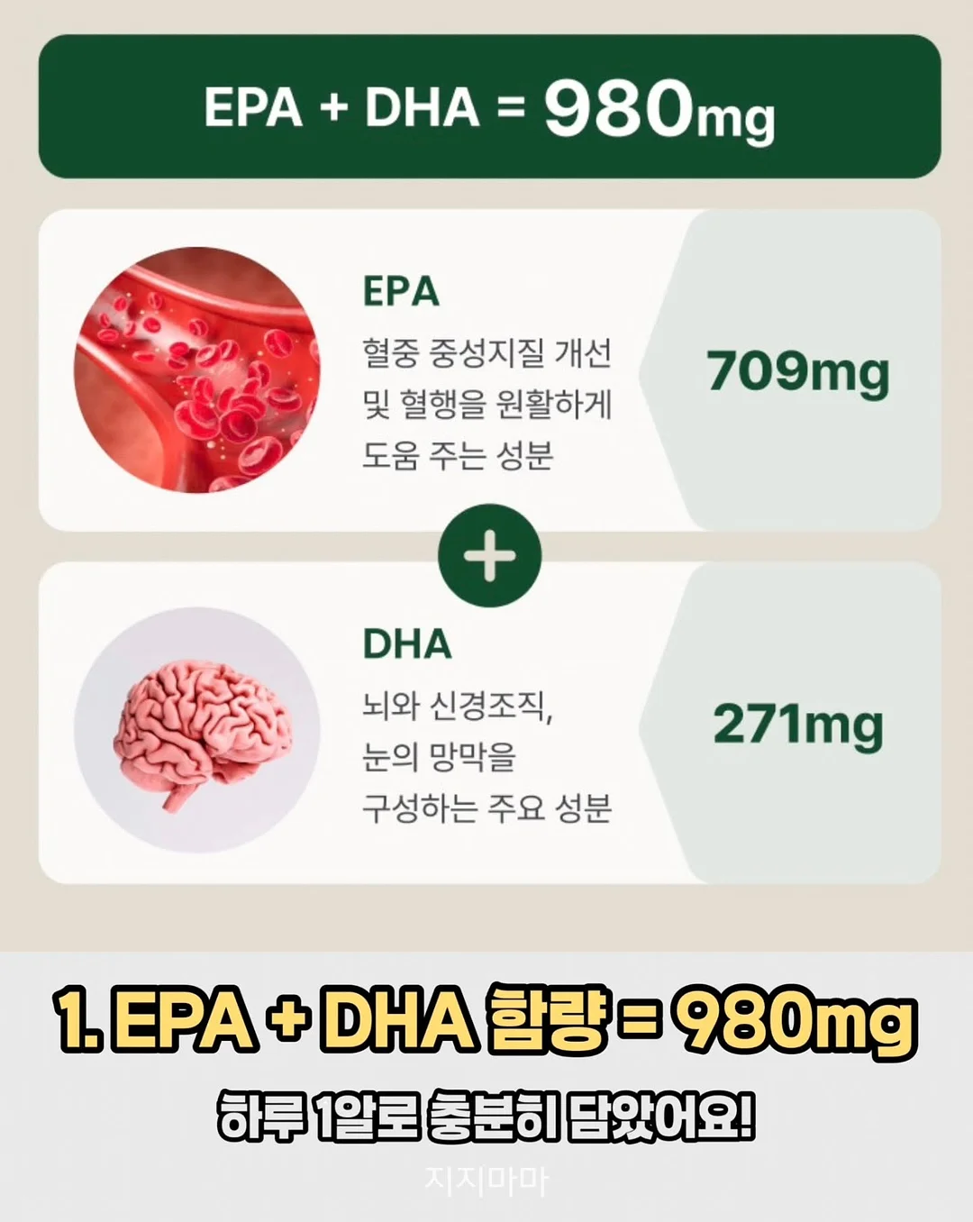 HJC RPHA 12 ANTI VENOM 마블 스페셜 그래픽 헬멧 8
