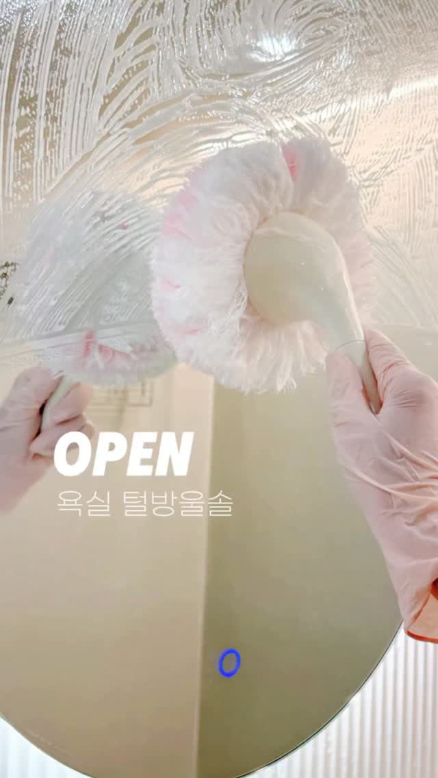 부추김밥 재료세트