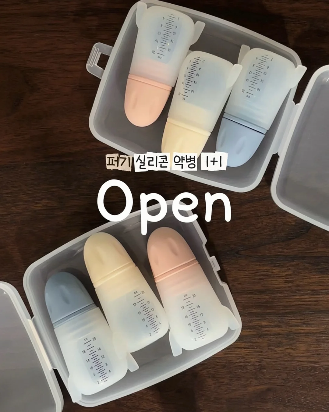무한 성냥 라이터 1
