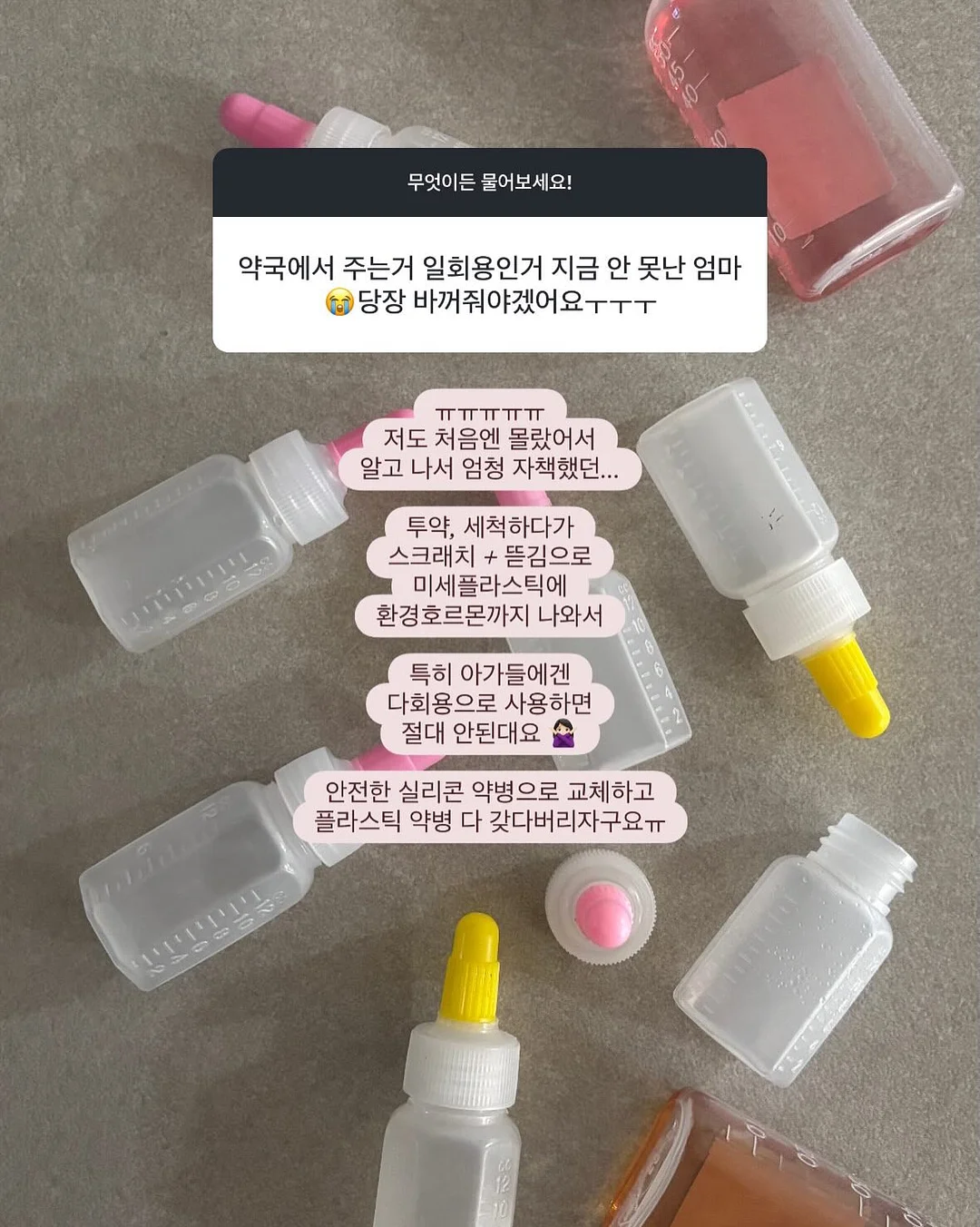 무한 성냥 라이터 2