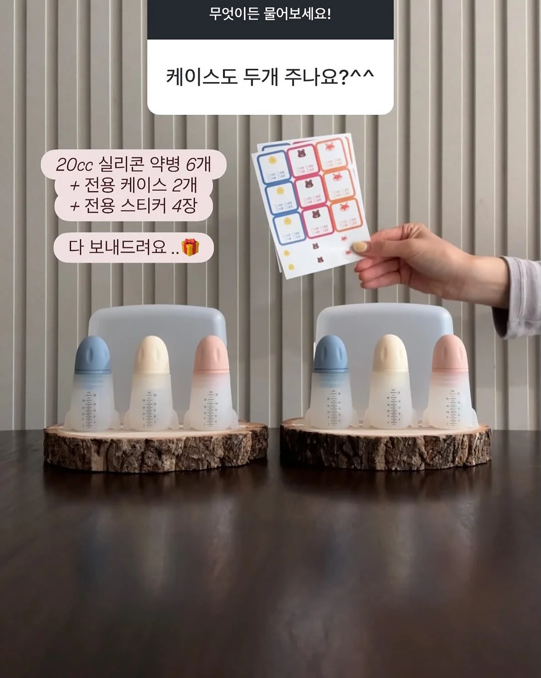 무한 성냥 라이터 5