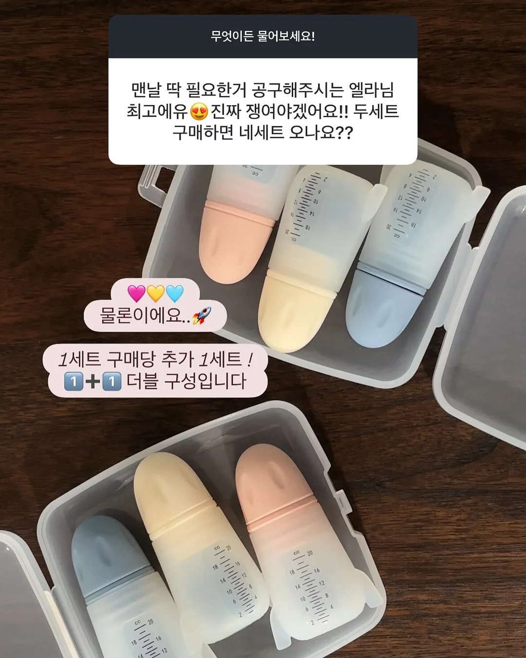 무한 성냥 라이터 9