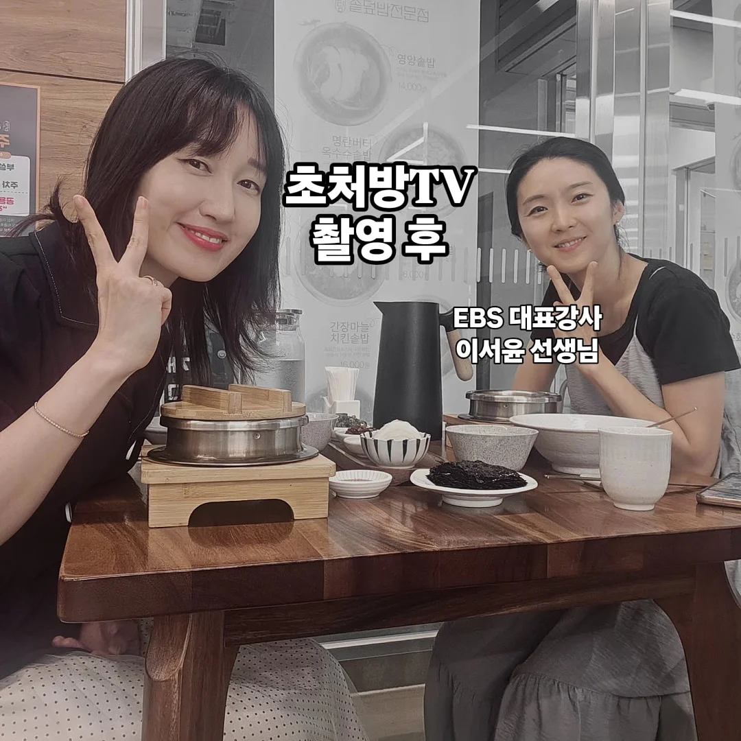 보냉백 1