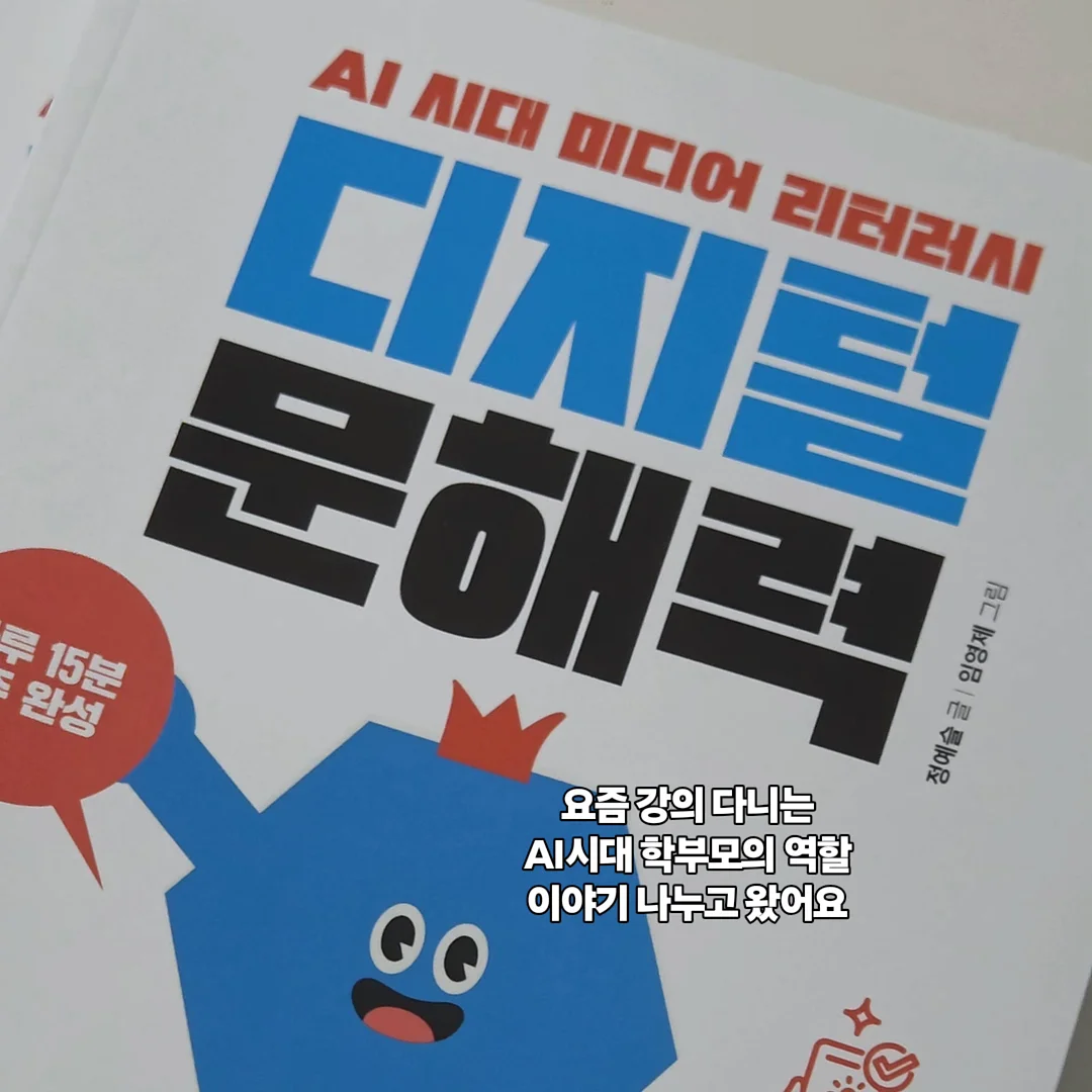 보냉백 2
