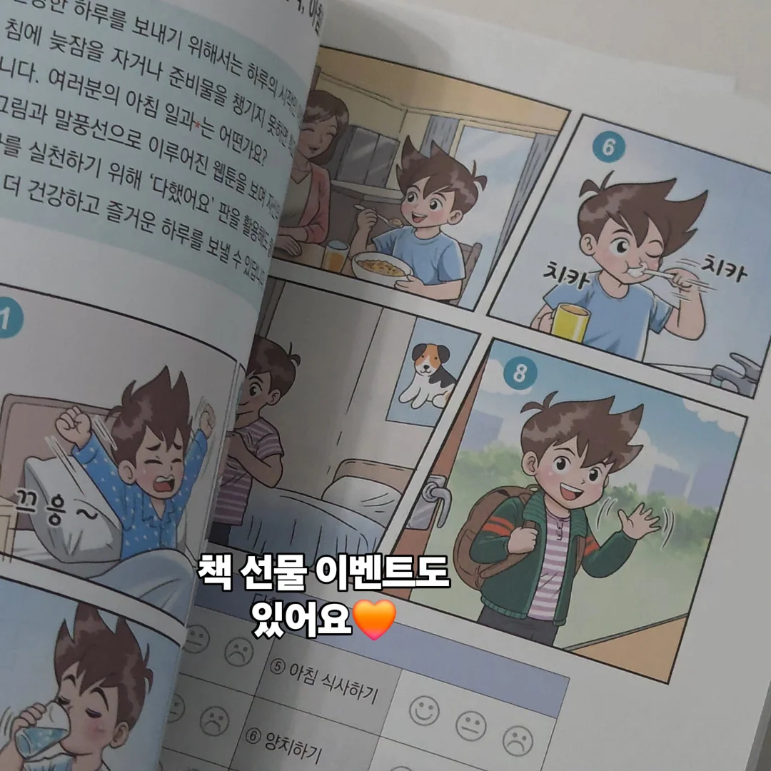 보냉백 3