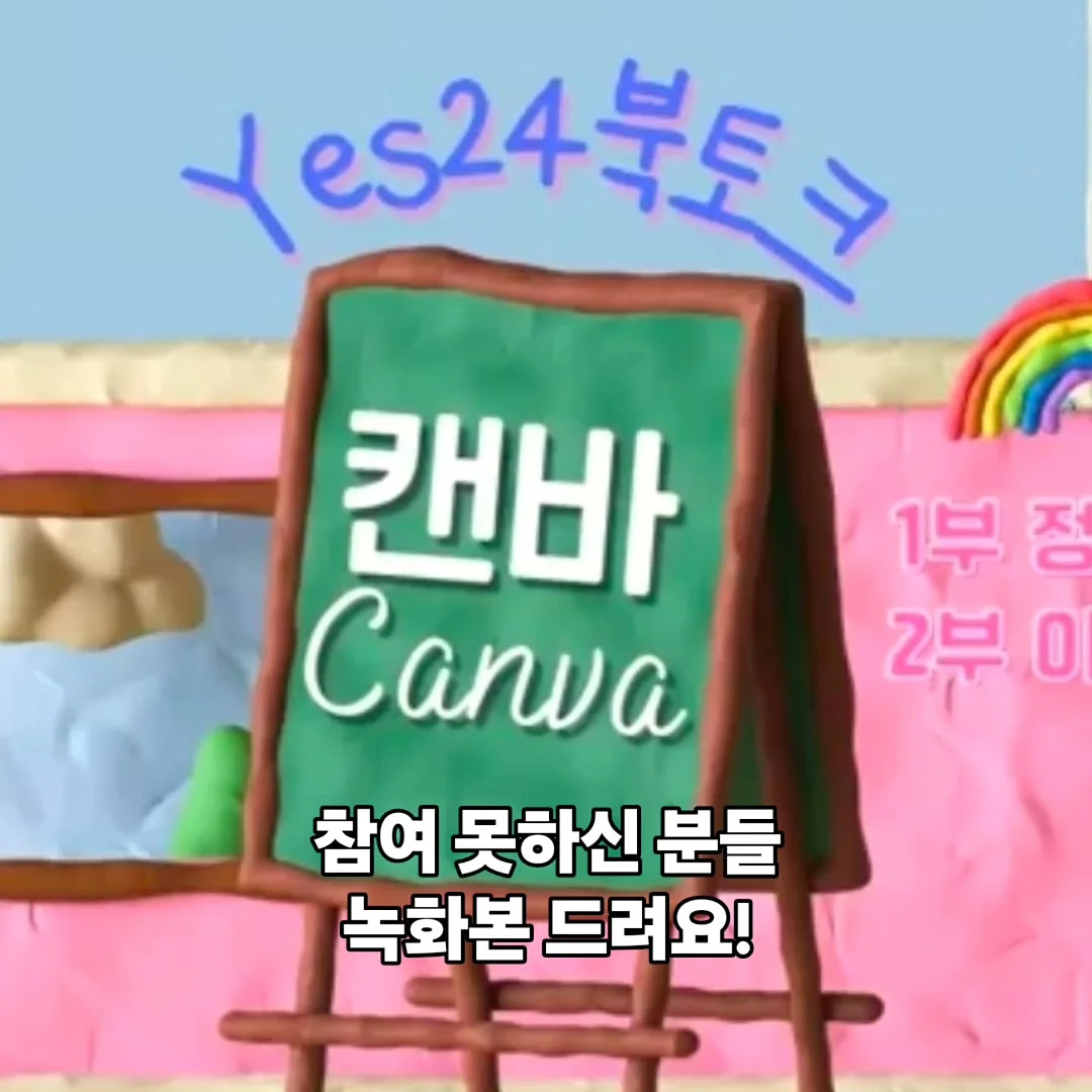 보냉백 5