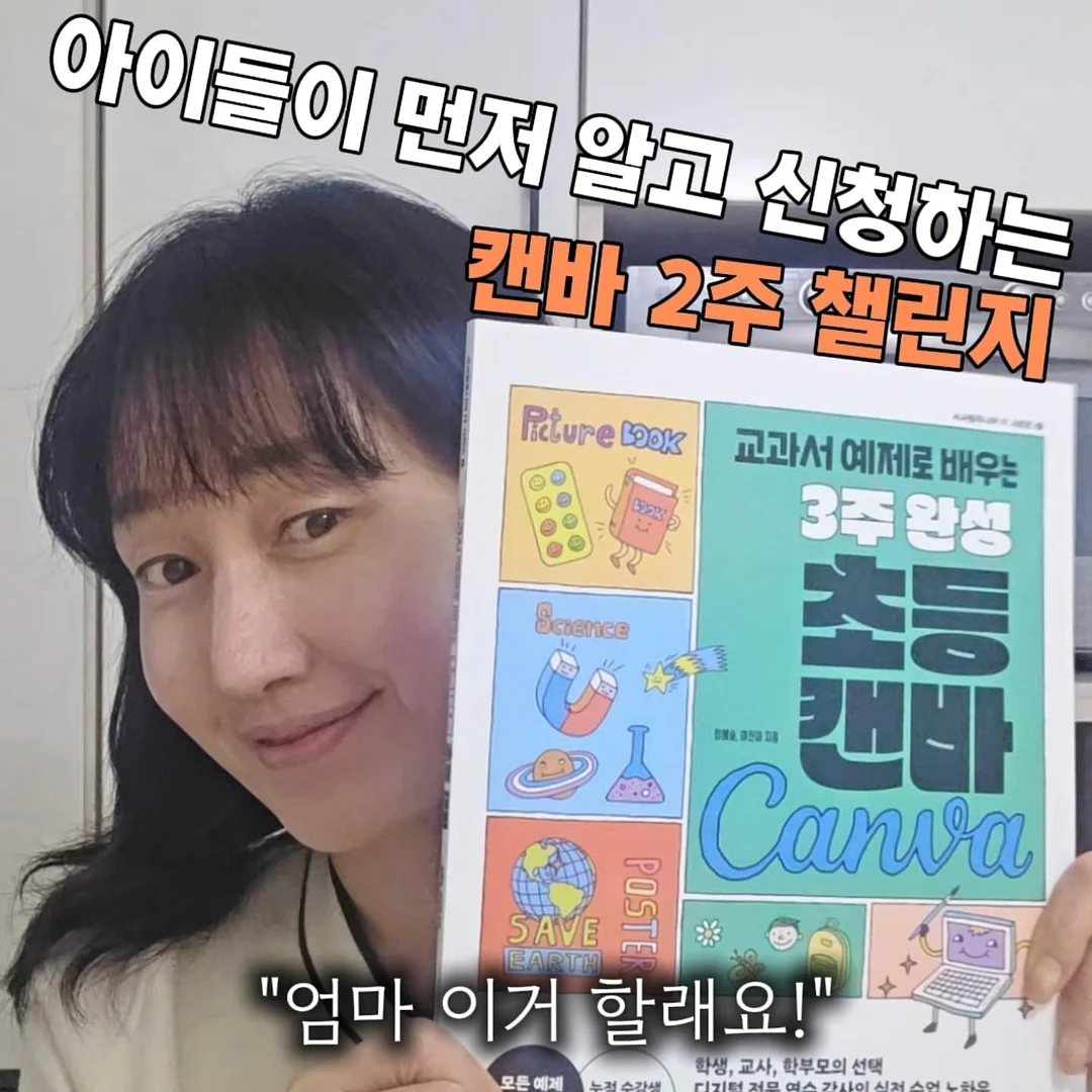 보냉백 6