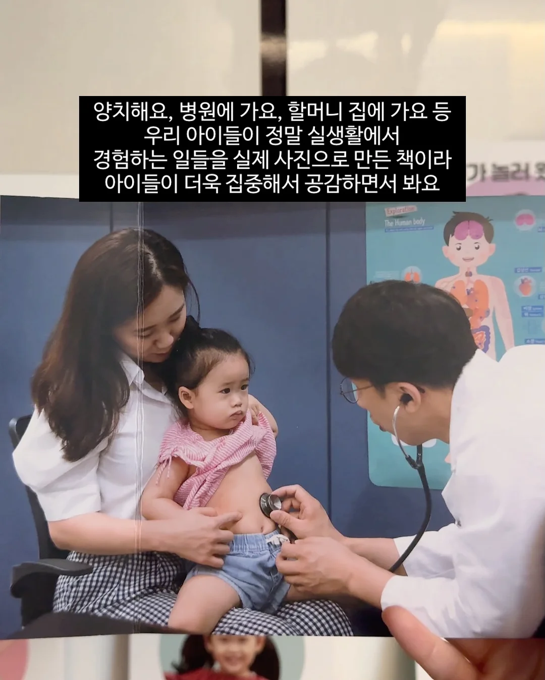 파하짐 신상 피그먼트 크롭티 3