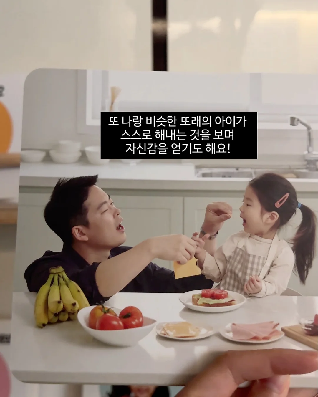 파하짐 신상 피그먼트 크롭티 7