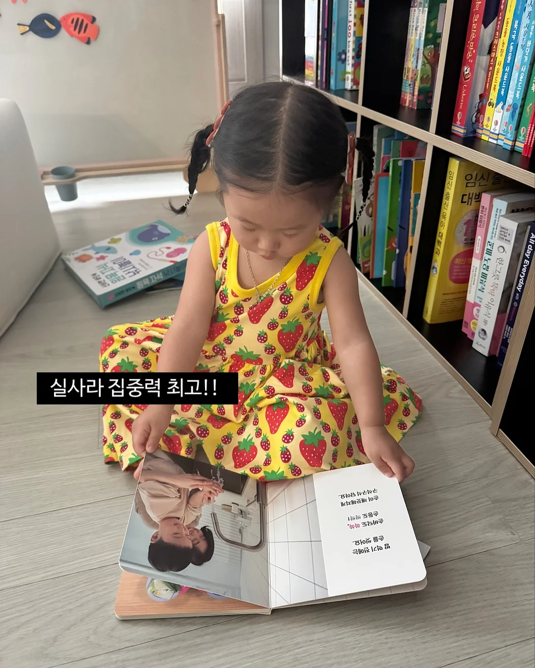 파하짐 신상 피그먼트 크롭티 9