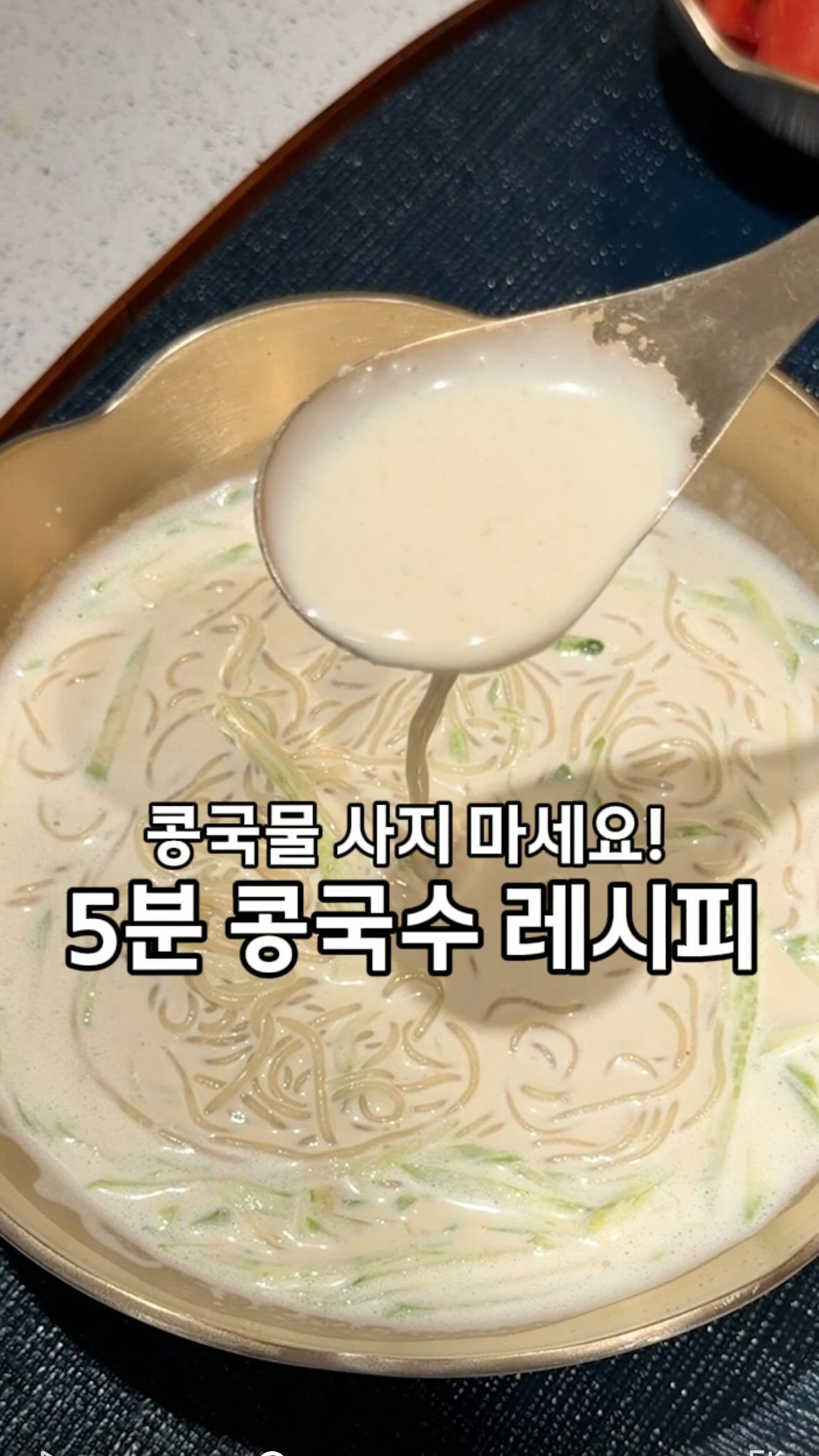 나일론백