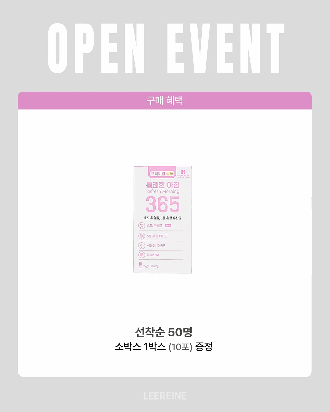 미션힐 골프여행 패키지 2